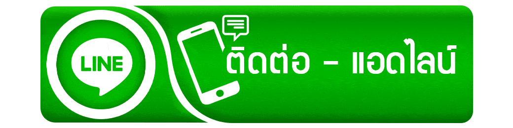 Line_button